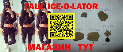не бодяженный Апрелевка
