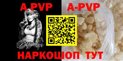 не бодяженный Апрелевка