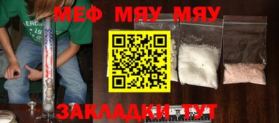 ГАЛЛЮЦИНОГЕННЫЕ ГРИБЫ Балашиха