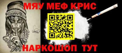 не бодяженный Апрелевка