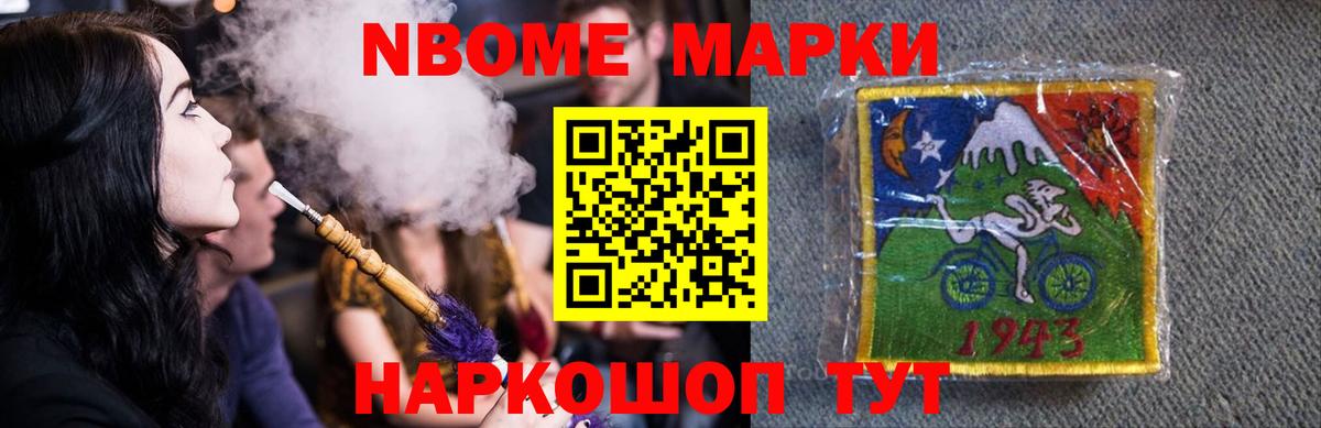 ЛСД экстази кислота  ЛСД экстази кислота  Ахтубинск 