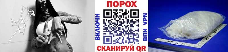 МЕТАМФЕТАМИН Декстрометамфетамин 99.9%  Ахтубинск 