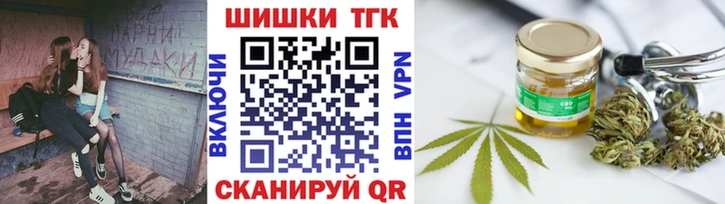 Конопля Amnesia  цены наркотик  Ахтубинск 